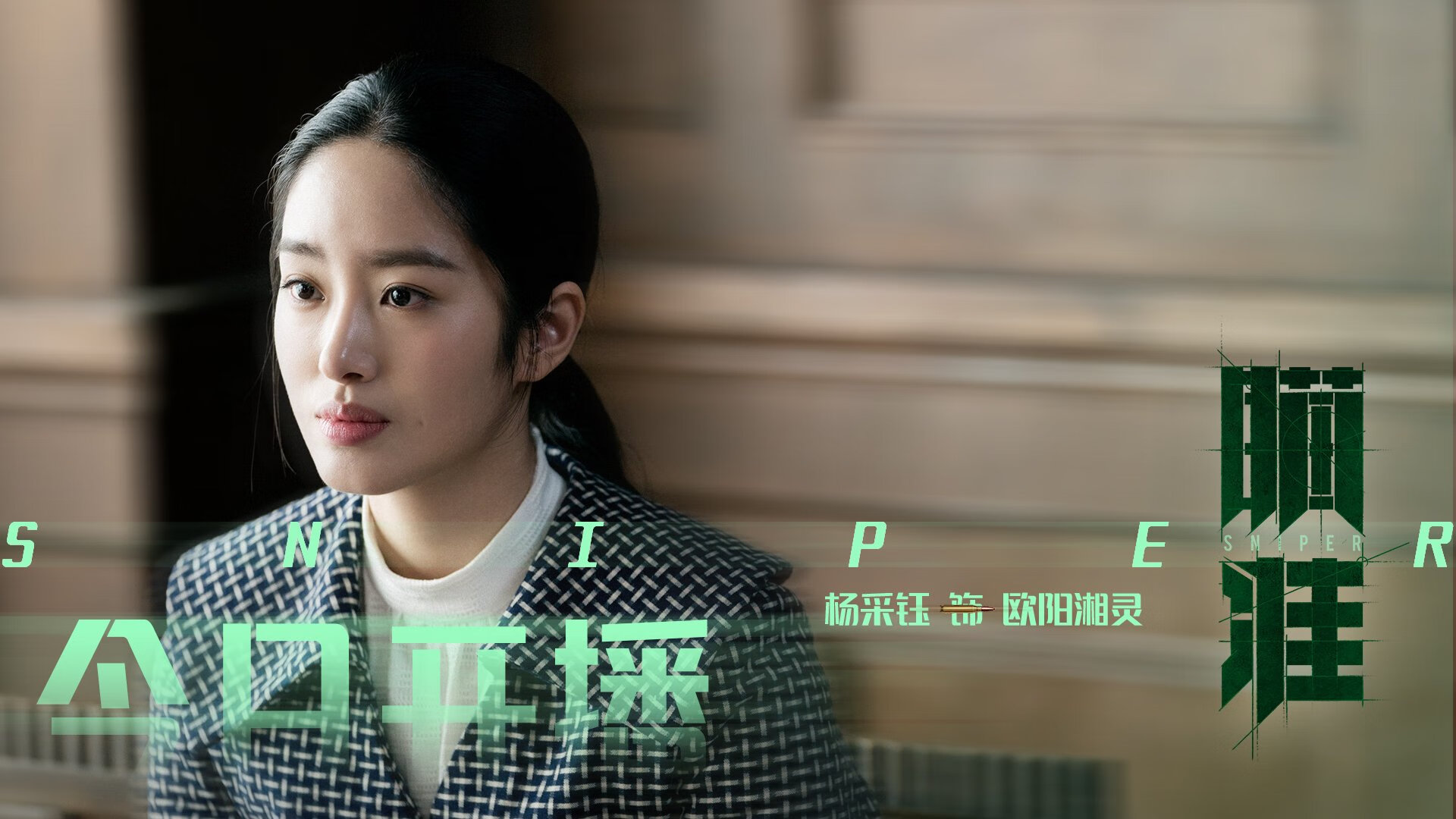 开云在线赛事平台-雷恩对阵南非一役，斯通斯完美发挥铸就防守艺术典范